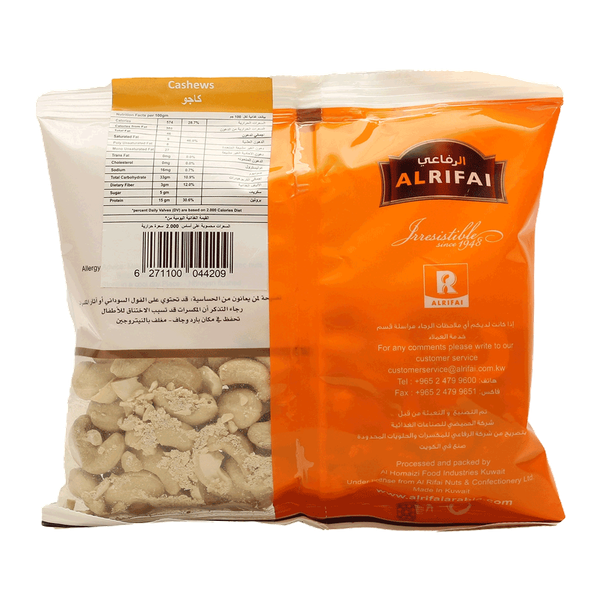 Carousel Main Image 2