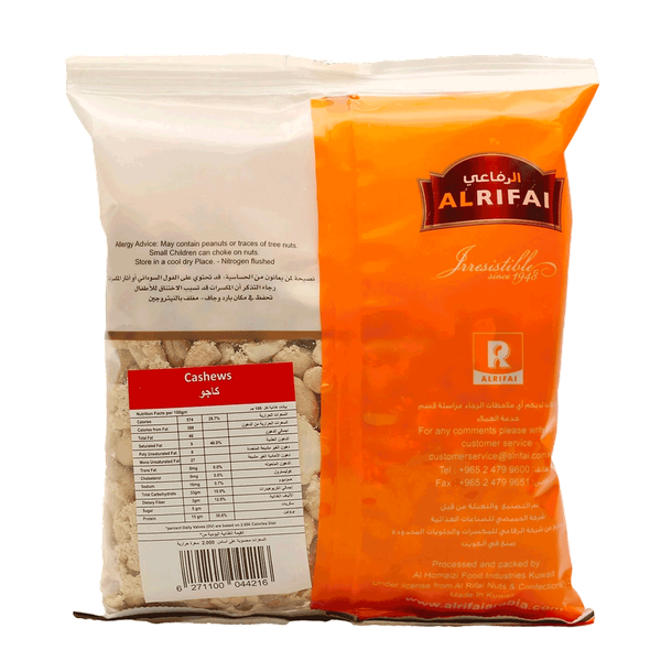 Carousel Main Image 2