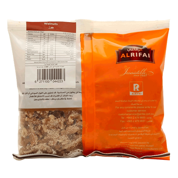 Carousel Main Image 2