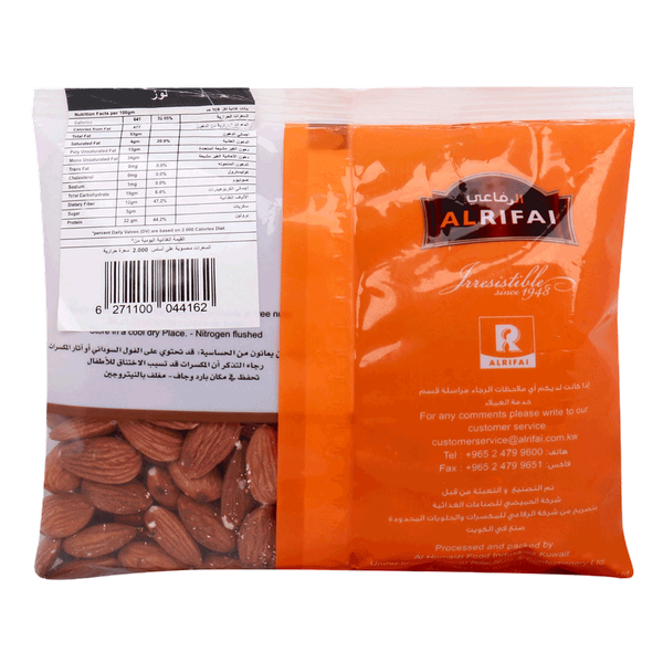 Carousel Main Image 2