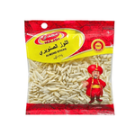 Majdi Blanched Silver Almonds