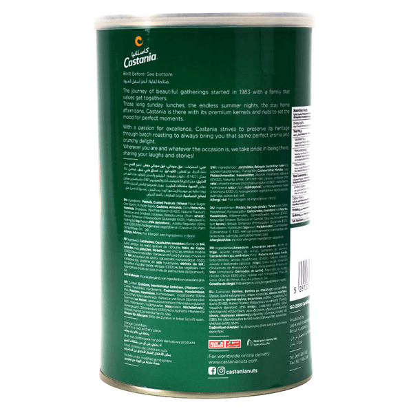 Carousel Main Image 2