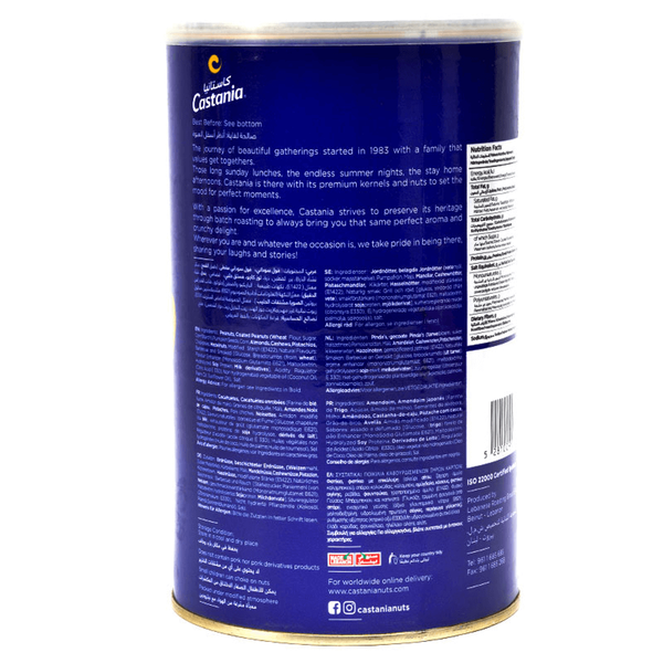 Carousel Main Image 2