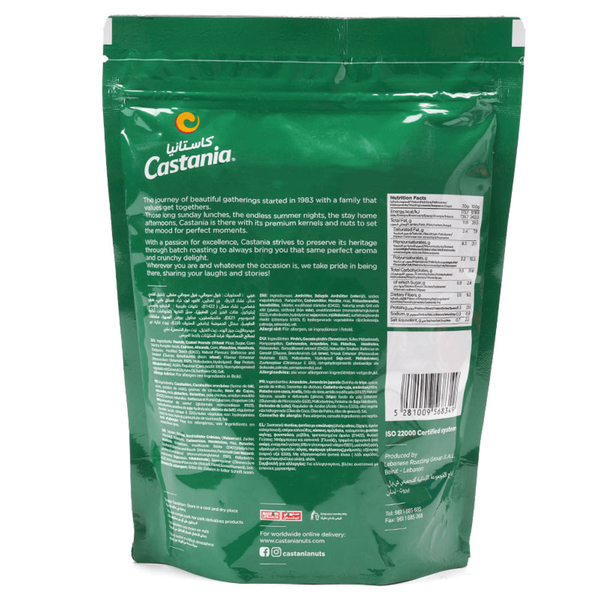 Carousel Main Image 2