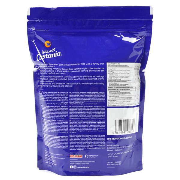 Carousel Main Image 2