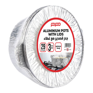 وعاء ألمنيوم مع غطاء من بابكو - وسط