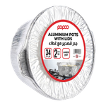 وعاء ألمنيوم مع غطاء من بابكو - كبير