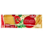معكرونة ايطالية اسباجيتي رقم 5 من العلالي