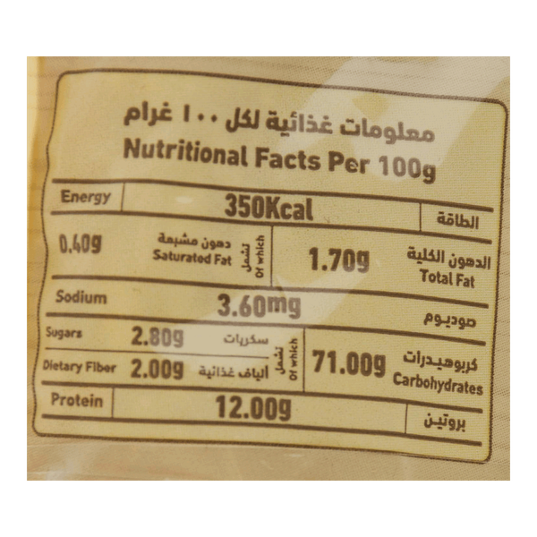 Carousel Main Image 2