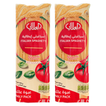Al Alali Italian No.5 Spagetti Pasta