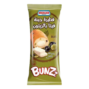 فطيرة بانز بجبنة الفيتا والزيتون من امريكانا
