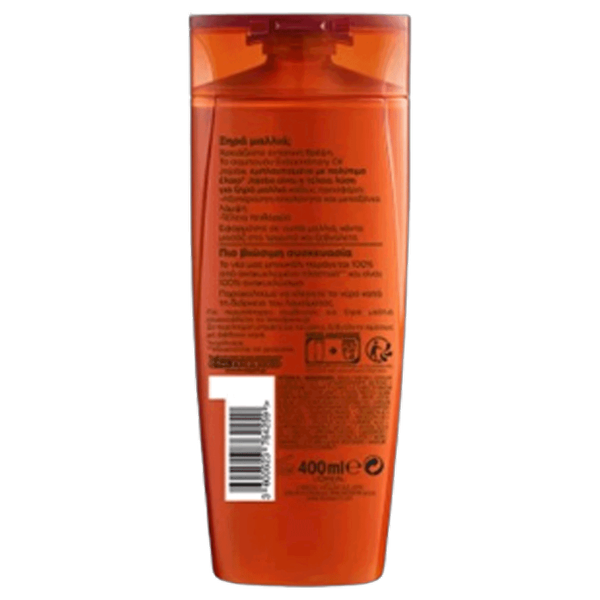 Carousel Main Image 2