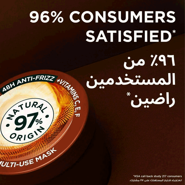 Carousel Main Image 5