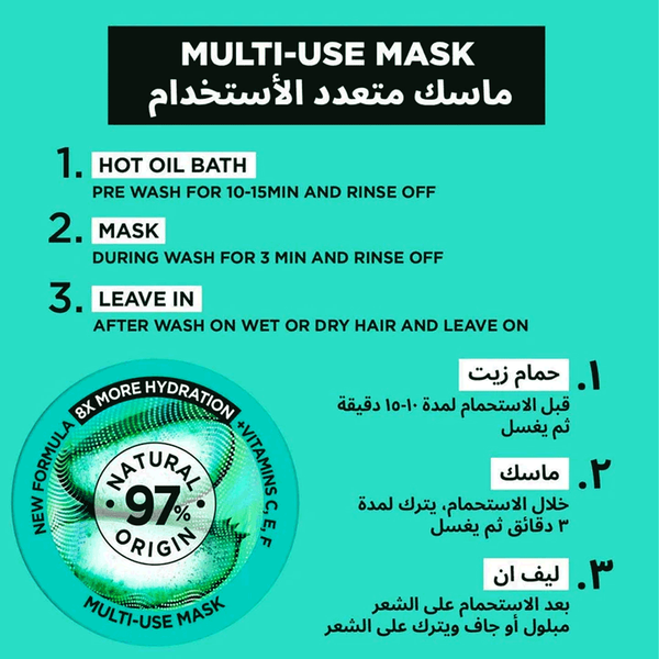 Carousel Main Image 5