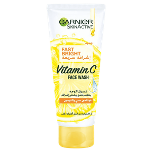 غسول وجه لايت فيرنيس من غارنييه