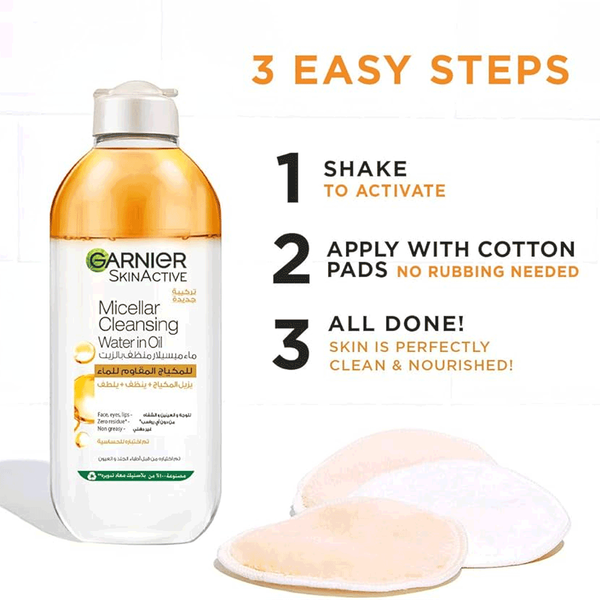 Carousel Main Image 2