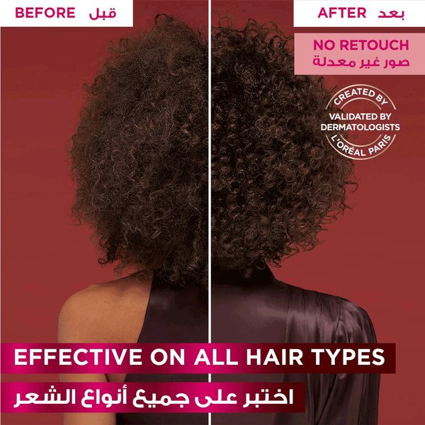 Carousel Main Image 4