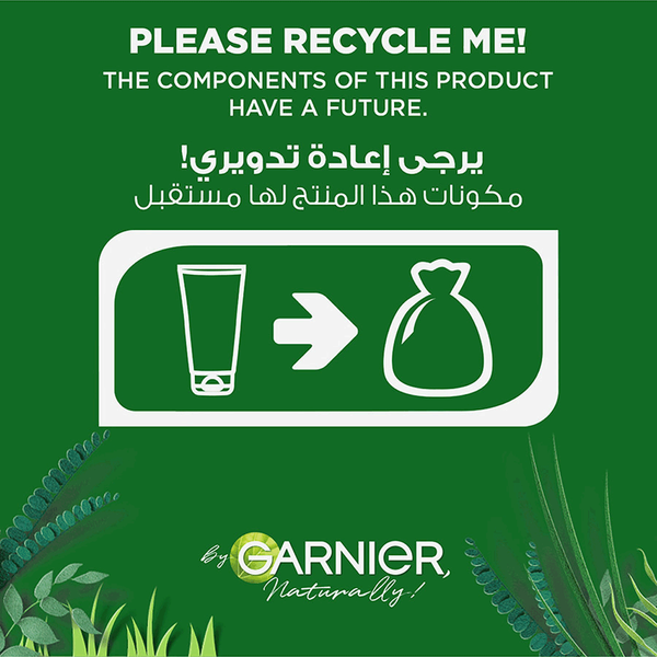 Carousel Main Image 3