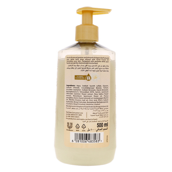 Carousel Main Image 2