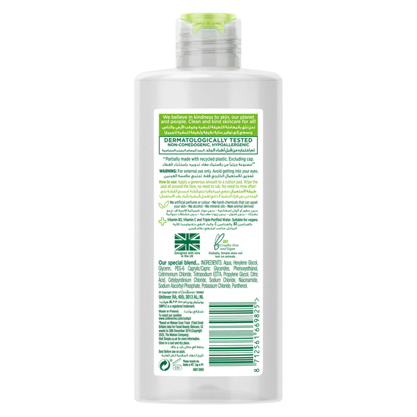 Carousel Main Image 2