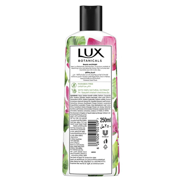 Carousel Main Image 2