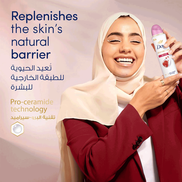 Carousel Main Image 3