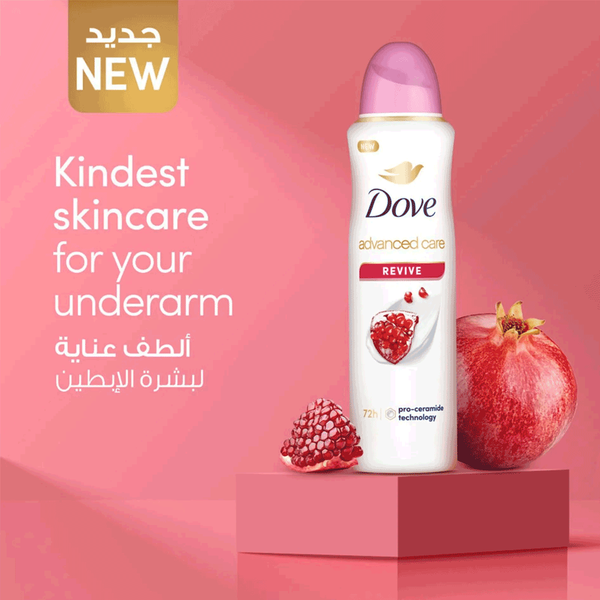 Carousel Main Image 4