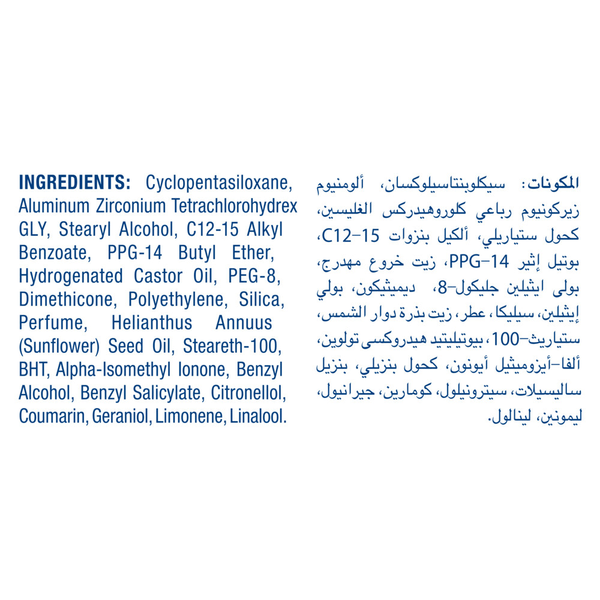 Carousel Main Image 3