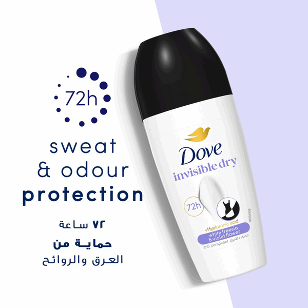 صورة المنتج 3