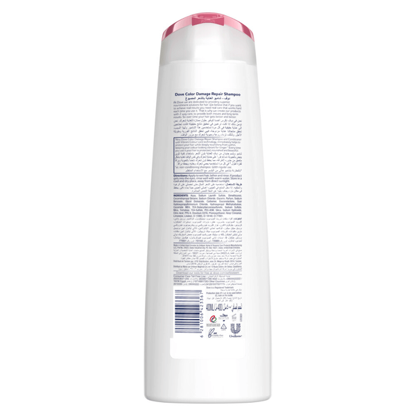 Carousel Main Image 2