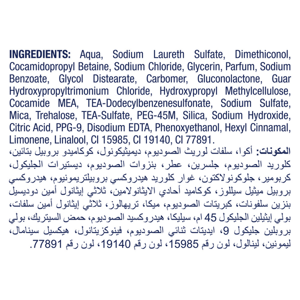 Carousel Main Image 3