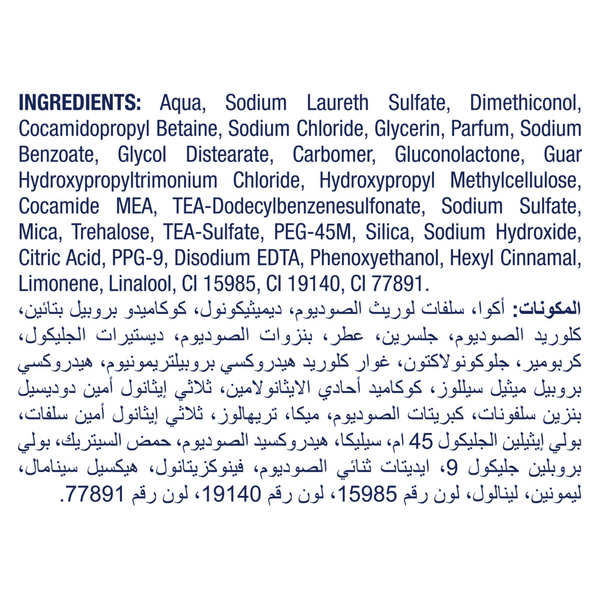 Carousel Main Image 3