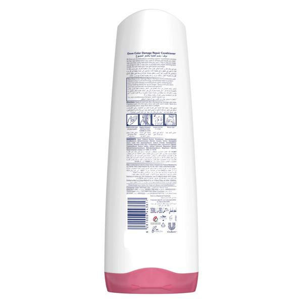 Carousel Main Image 2