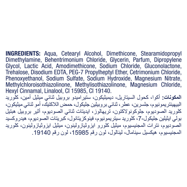 Carousel Main Image 3