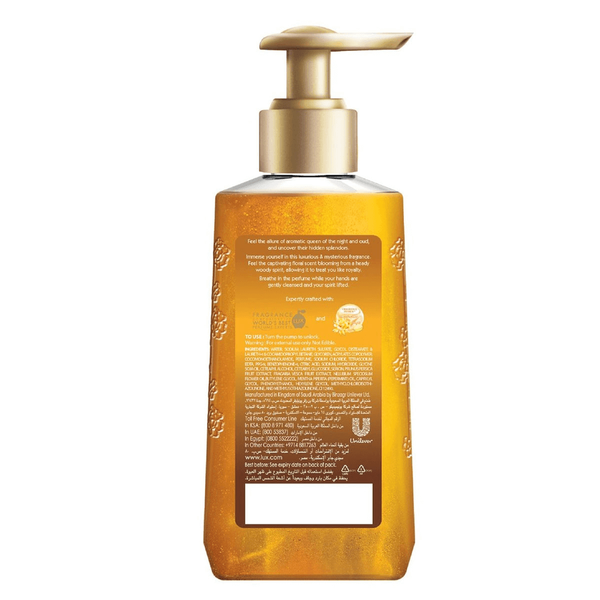 Carousel Main Image 2