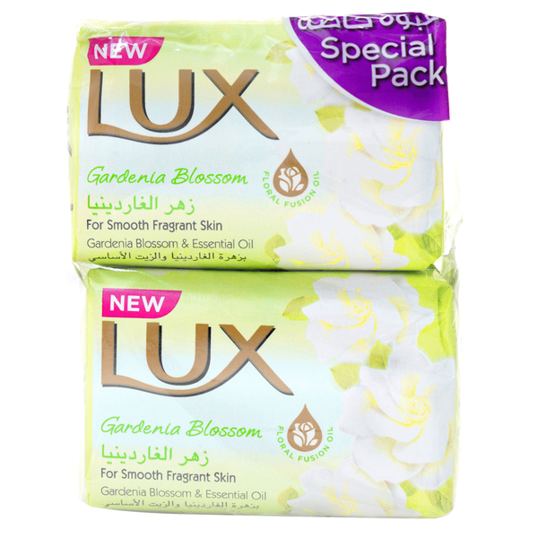 Carousel Main Image 2