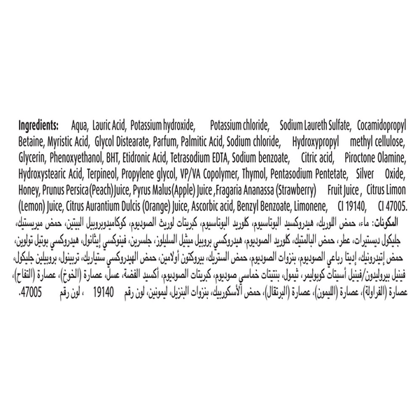 Carousel Main Image 3