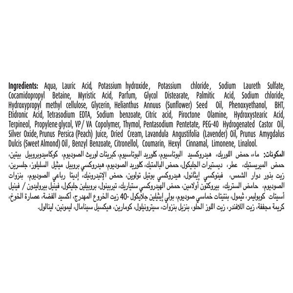 Carousel Main Image 3