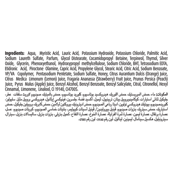 Carousel Main Image 3