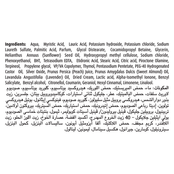 Carousel Main Image 3