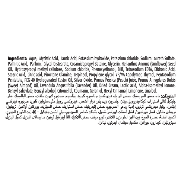 Carousel Main Image 3