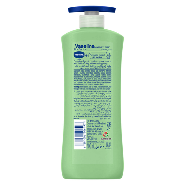 Carousel Main Image 2