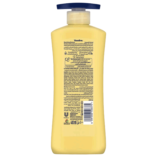 Carousel Main Image 2