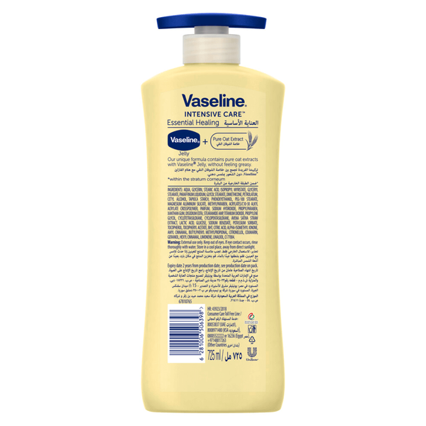 Carousel Main Image 3