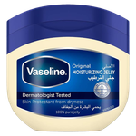 Vaseline Petroleum Jelly For Dry Skin, Original, To Heal Skin Damage
