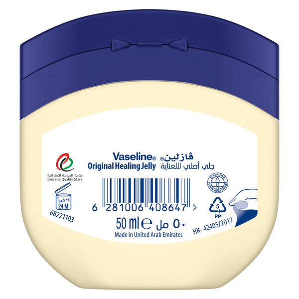 Carousel Main Image 2