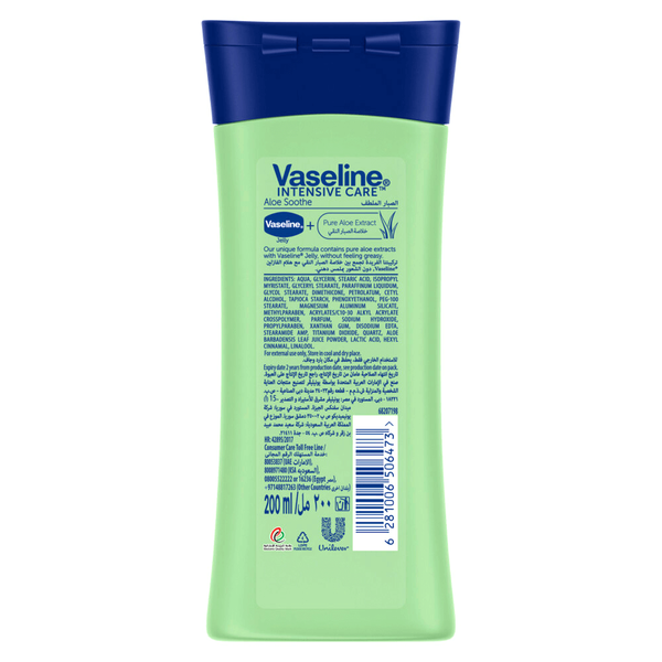 Carousel Main Image 2