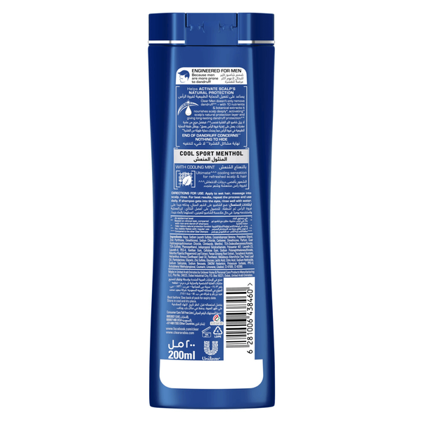 Carousel Main Image 2