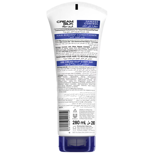 Carousel Main Image 2