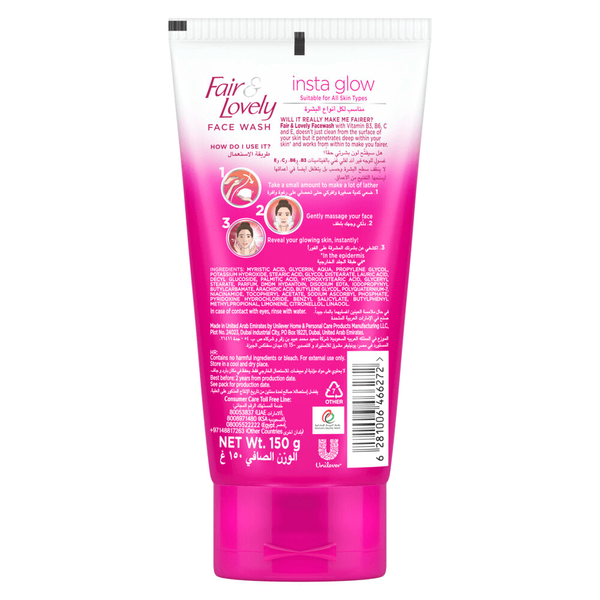 Carousel Main Image 2